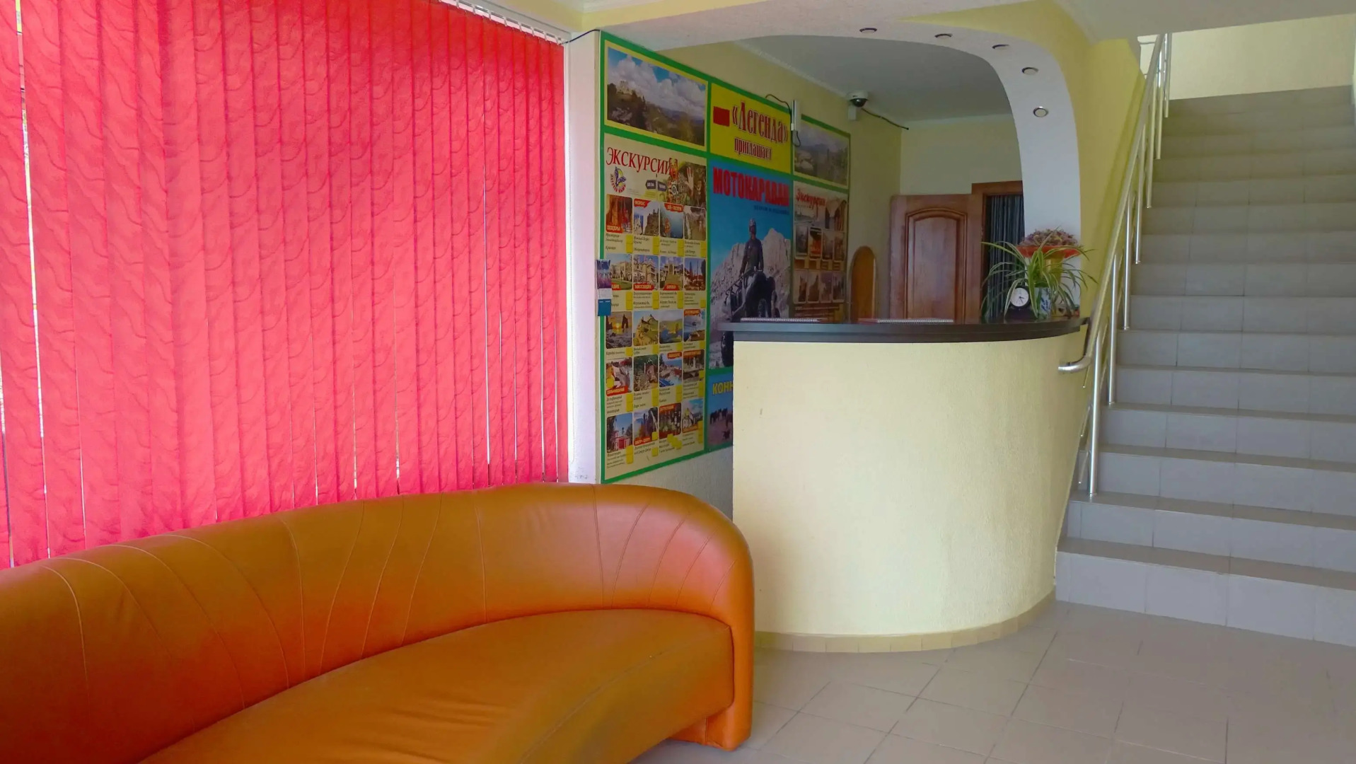 Мини-отель Легенда Алушта