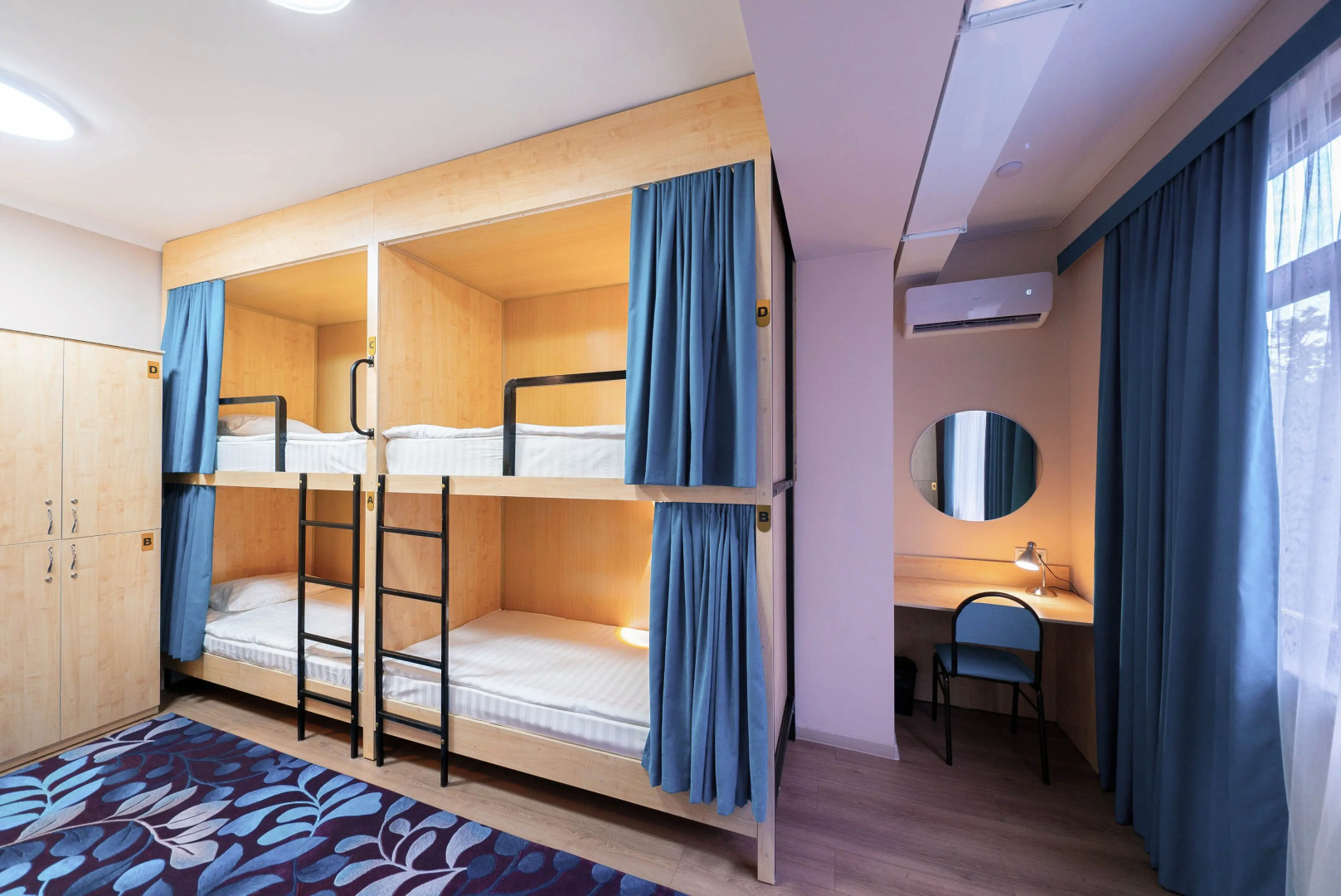 Хостел Каганат