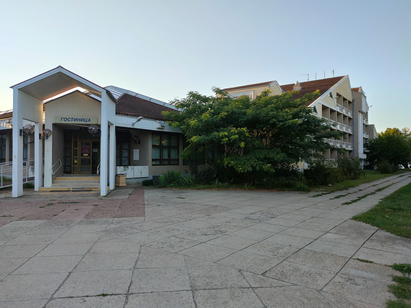 Отель Дружба