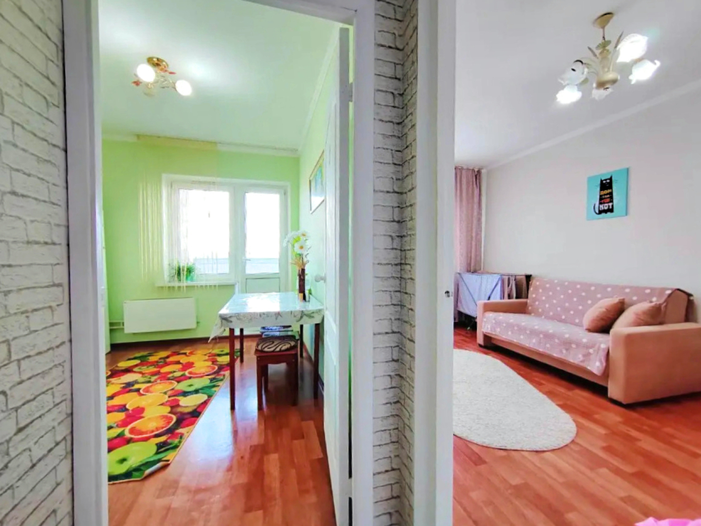 Апартаменты на Надежды 3