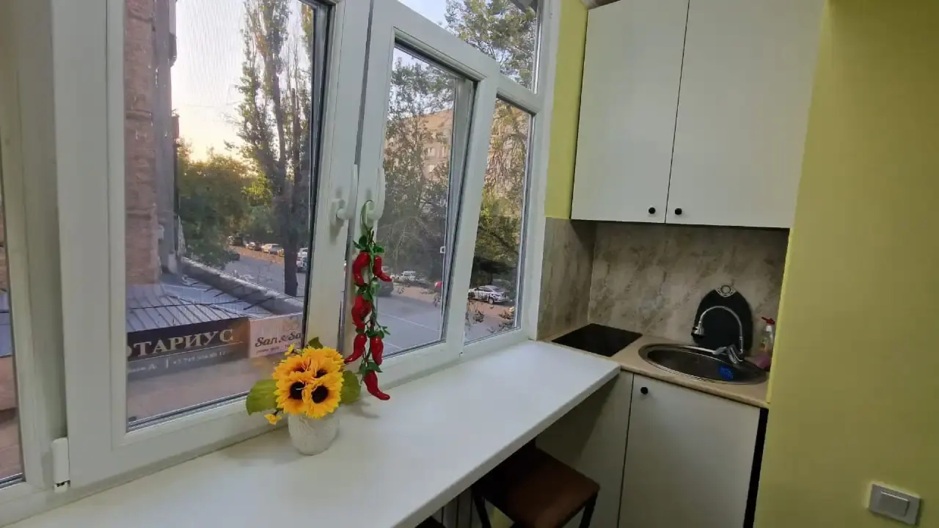 Апартаменты на улице Пушкина 41