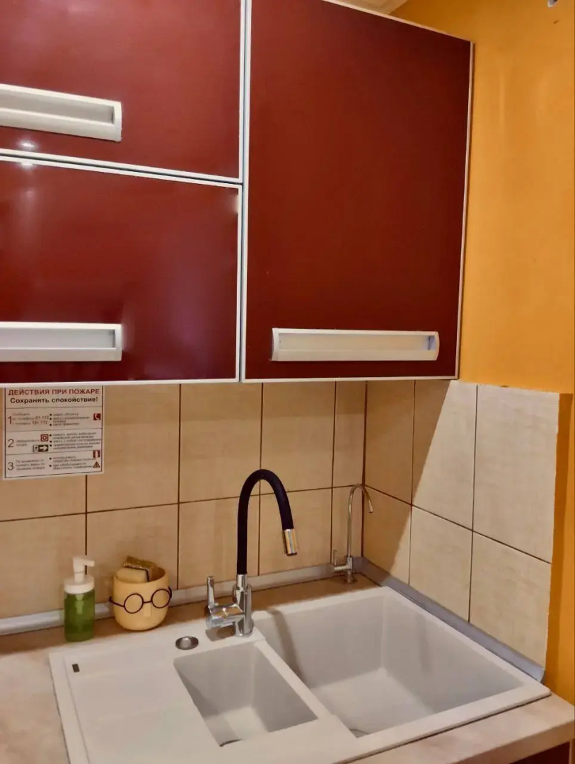 Хостел Мой Мир