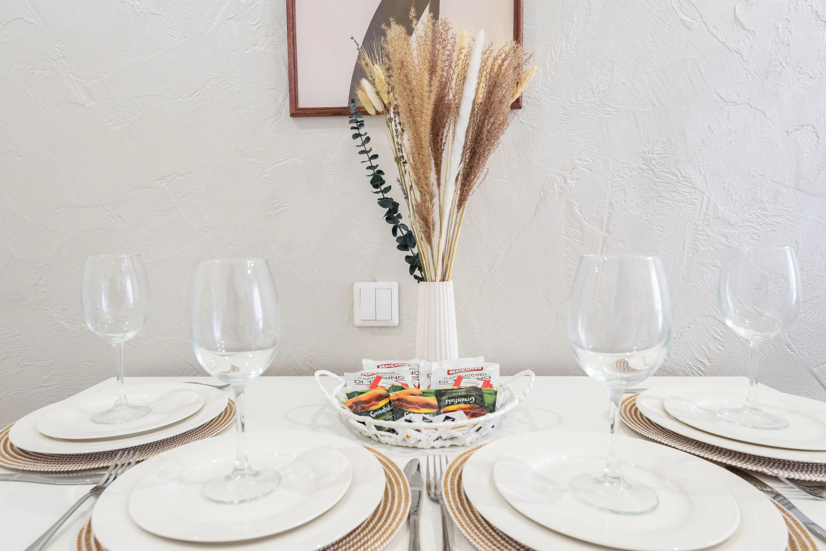 Апартаменты Ритм