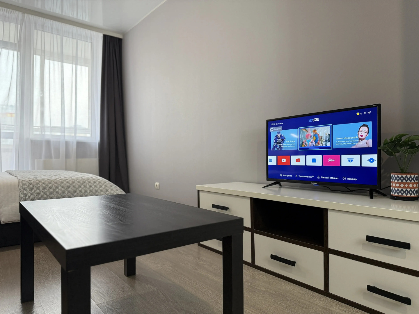 Квартира Тут Хорошо на Щорса 103 4