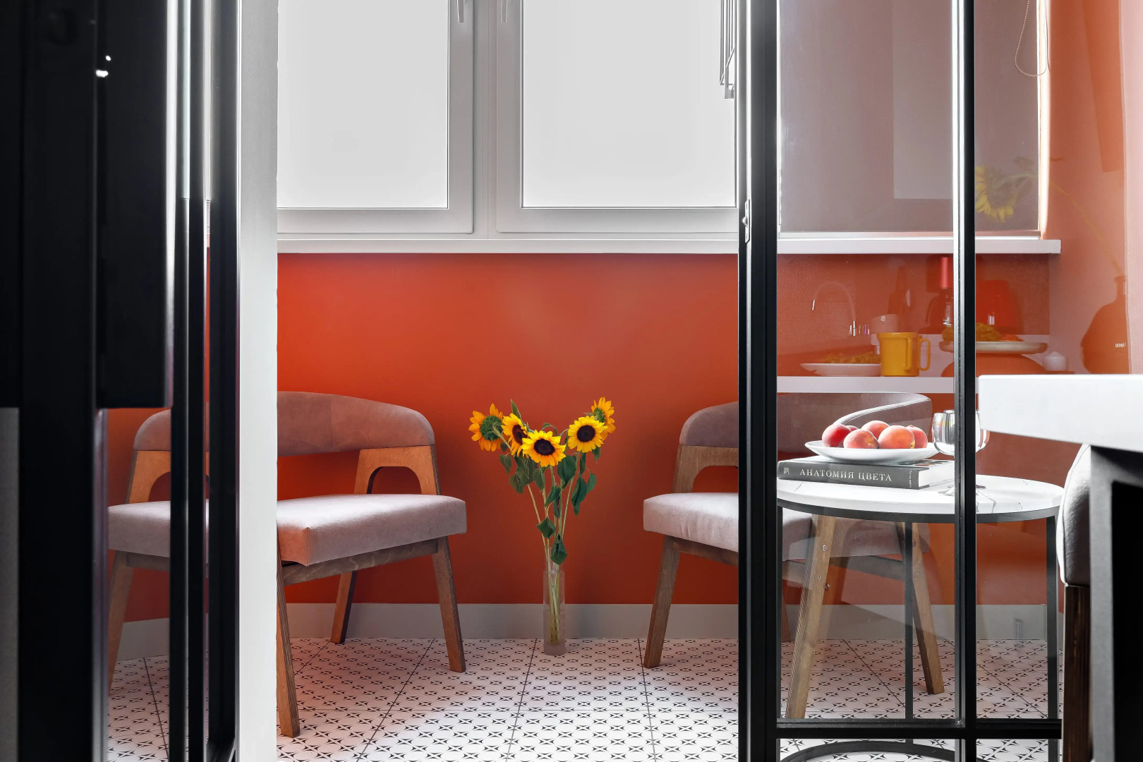 Апартаменты Шафран