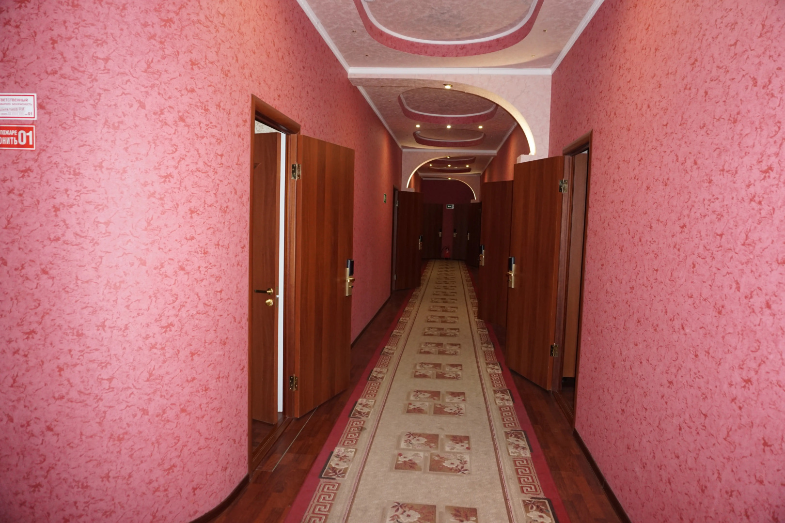 Отель Зодиак