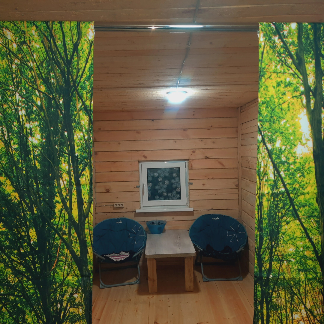 Частный Дом Баня Угра