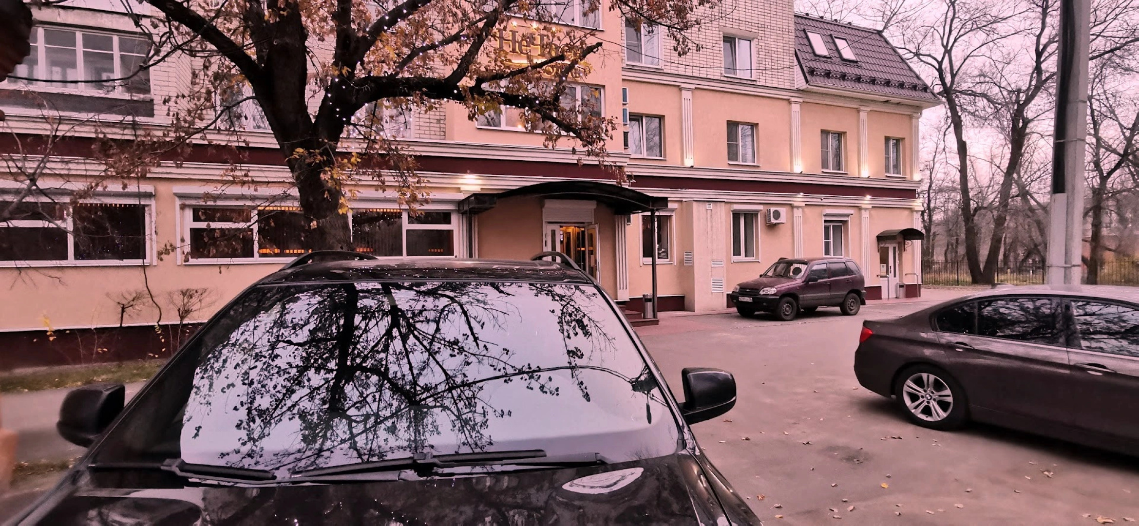 Отель НеЧаев
