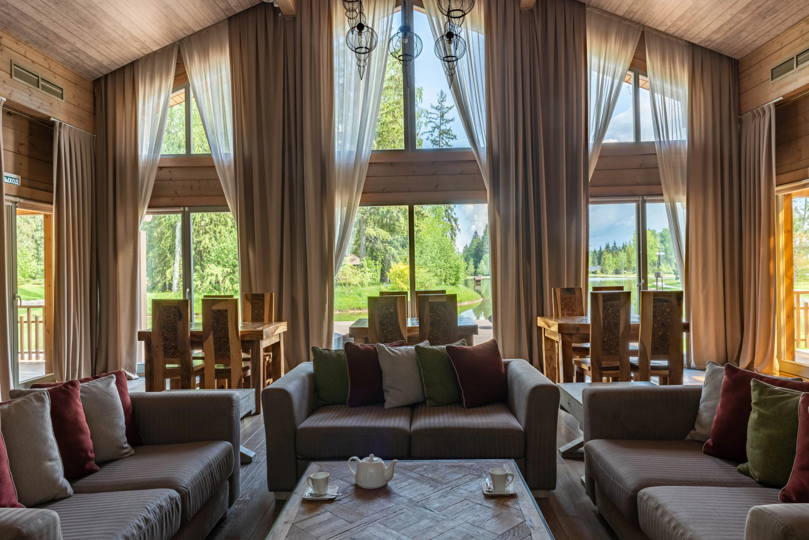 Cosmos Collection Izumrudny Les Hotel