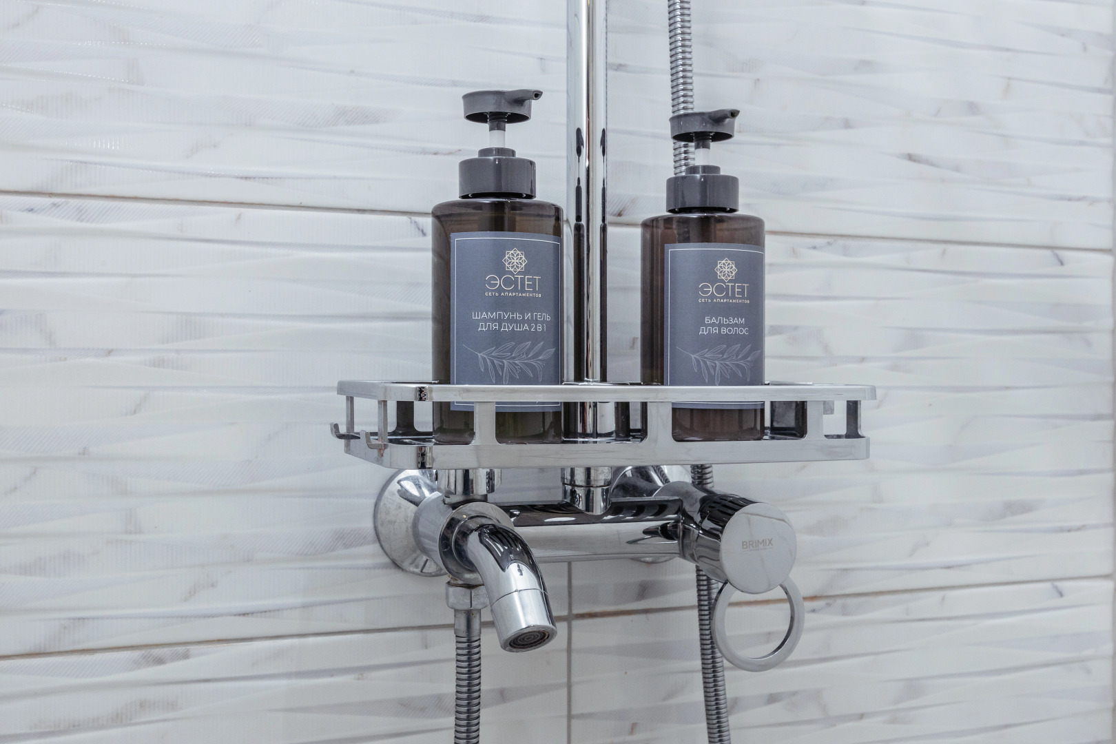 Апартаменты Эстет на улице Роз