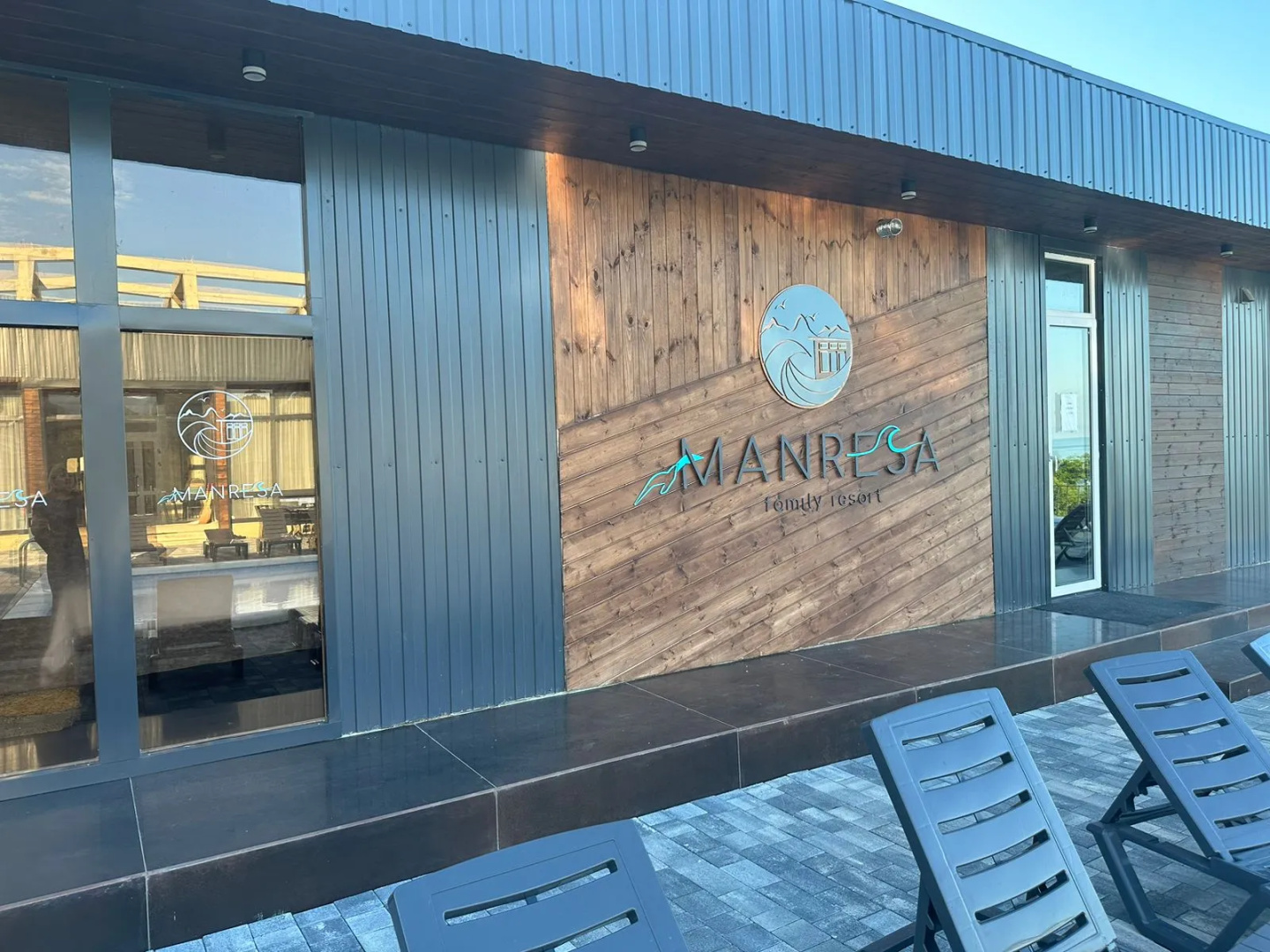 Отель Manresa Family Resort