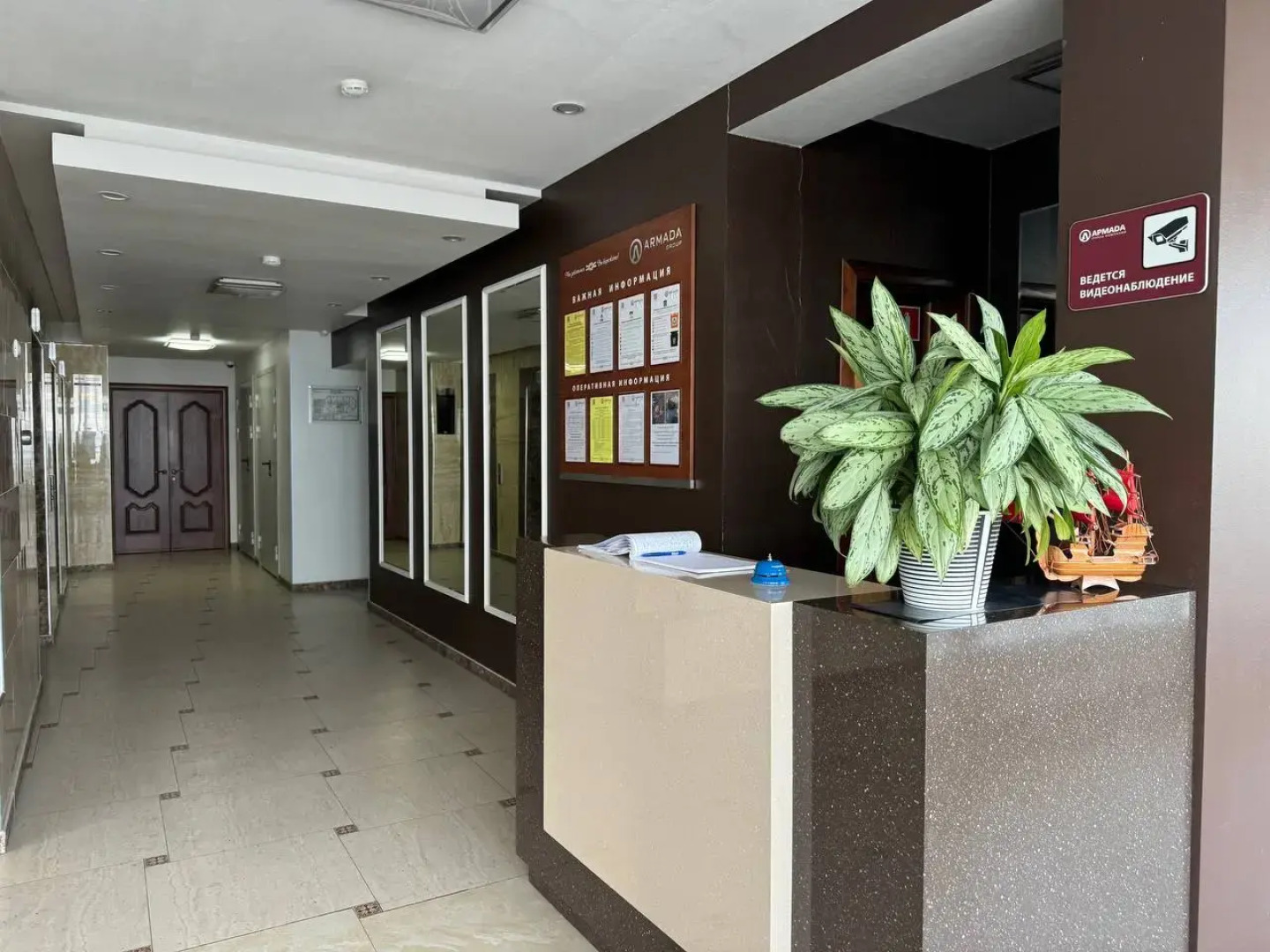 Апартаменты 2-к. 48 м² 2 Кровати