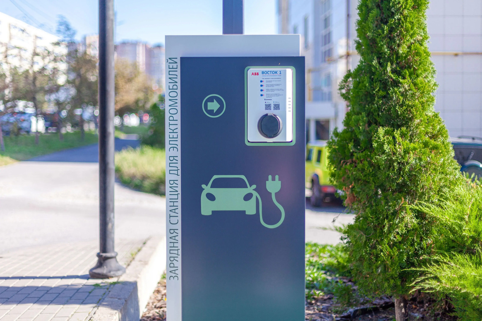 Отель Ракурс Ульяновск