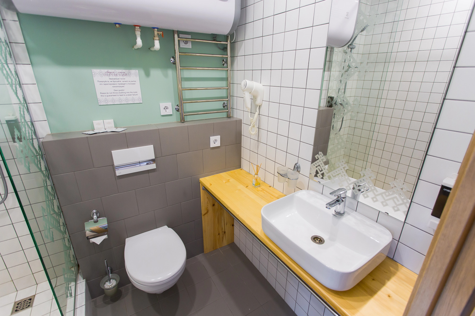 Апарт-отель Неревский