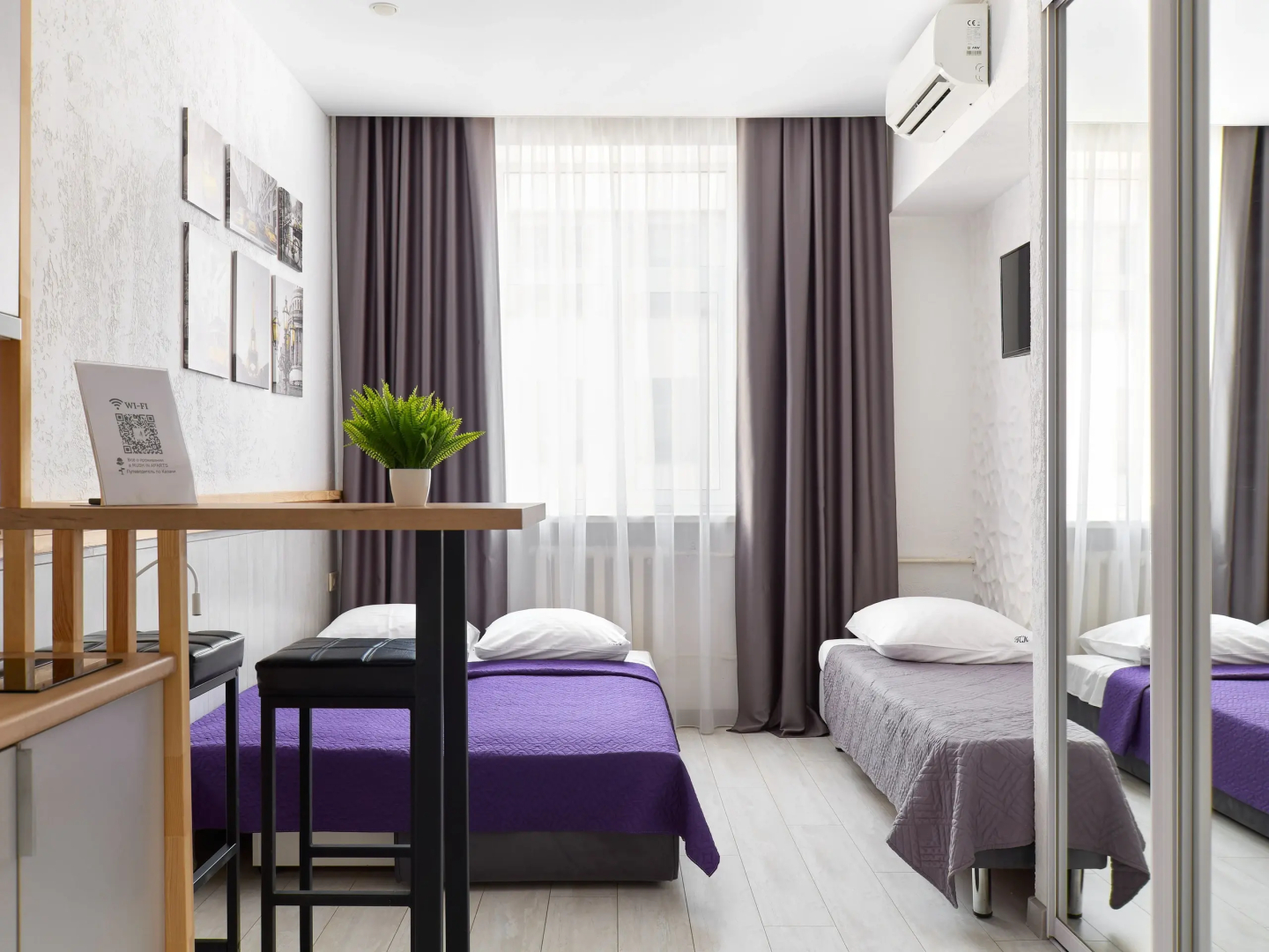 Апартаменты Rush in aparts в центре Казани идеально для семейного отдыха или командировки