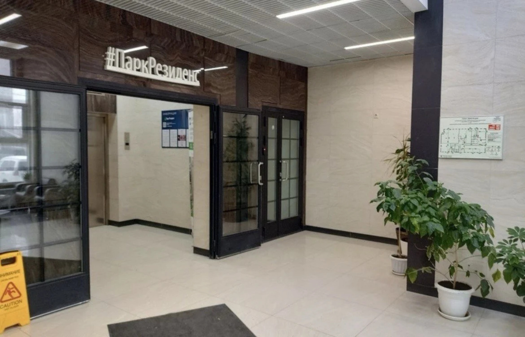 Апартаменты 2к Andora в Парк Резиденс ул Сакко и Ванцетти 77 г Новосибирск