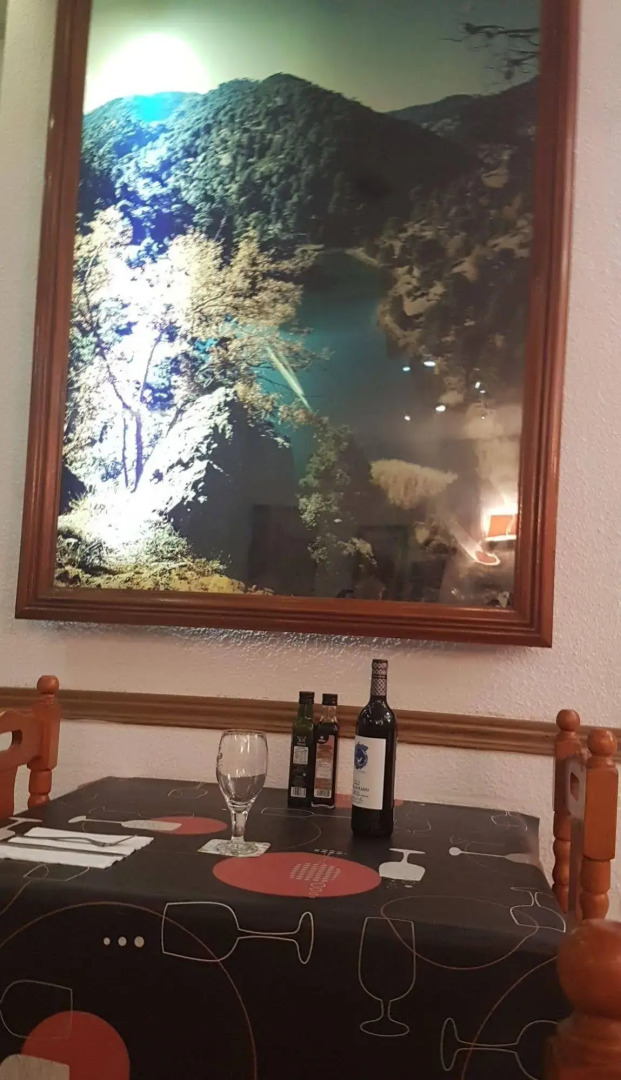 Отель  Al-Andalus