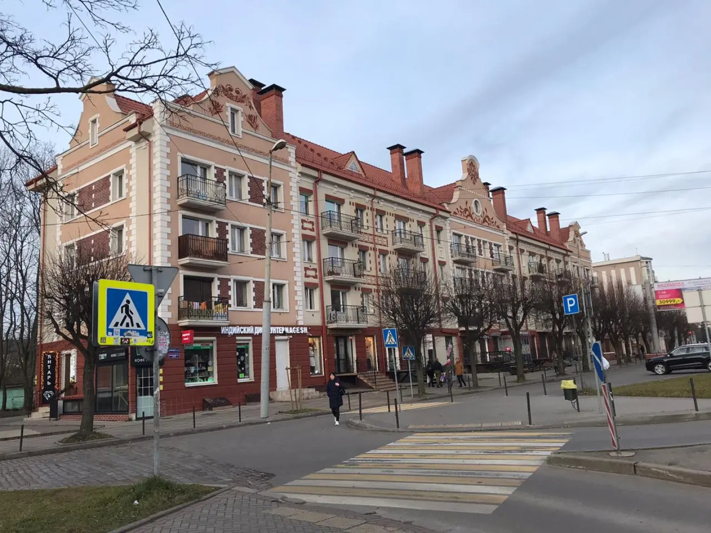 Квартира на Ленинском Проспекте 26