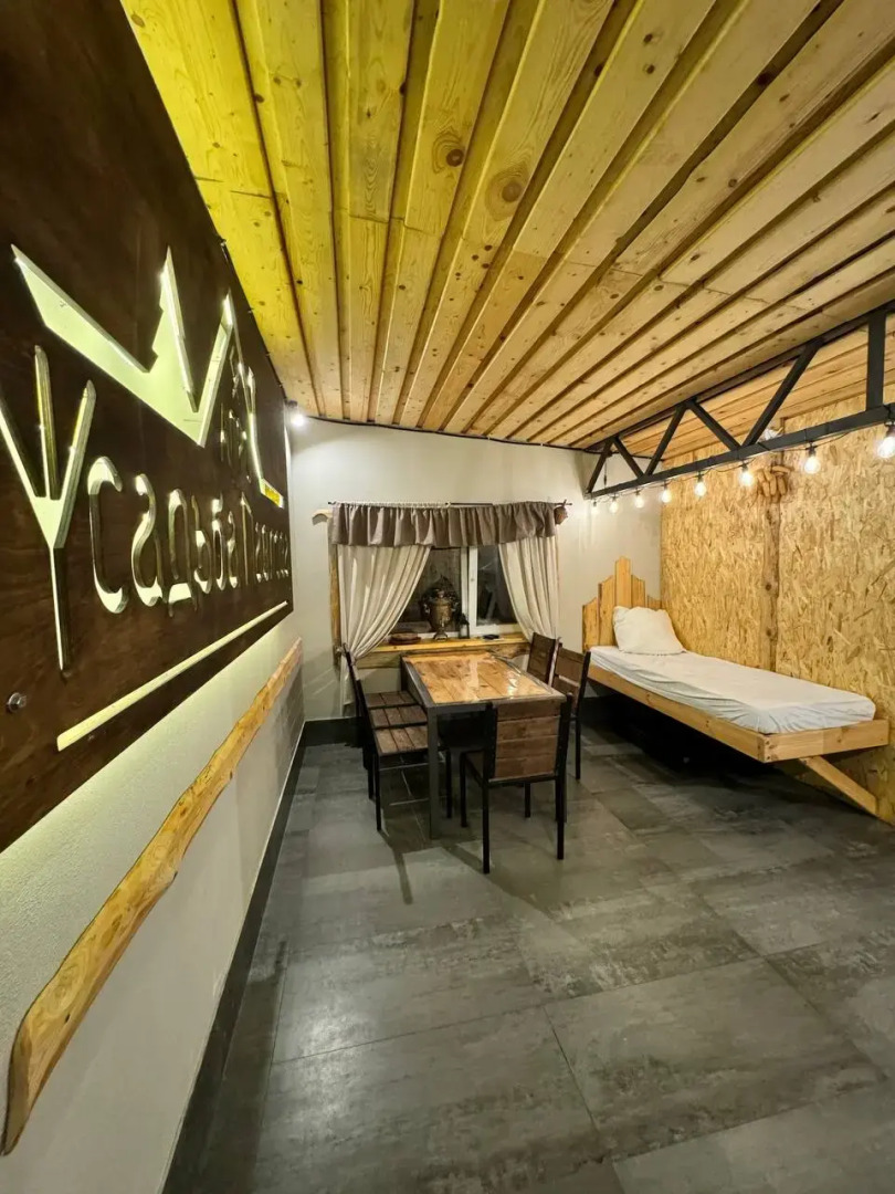 База отдыха Эко-отель Агроусадьба Павлова