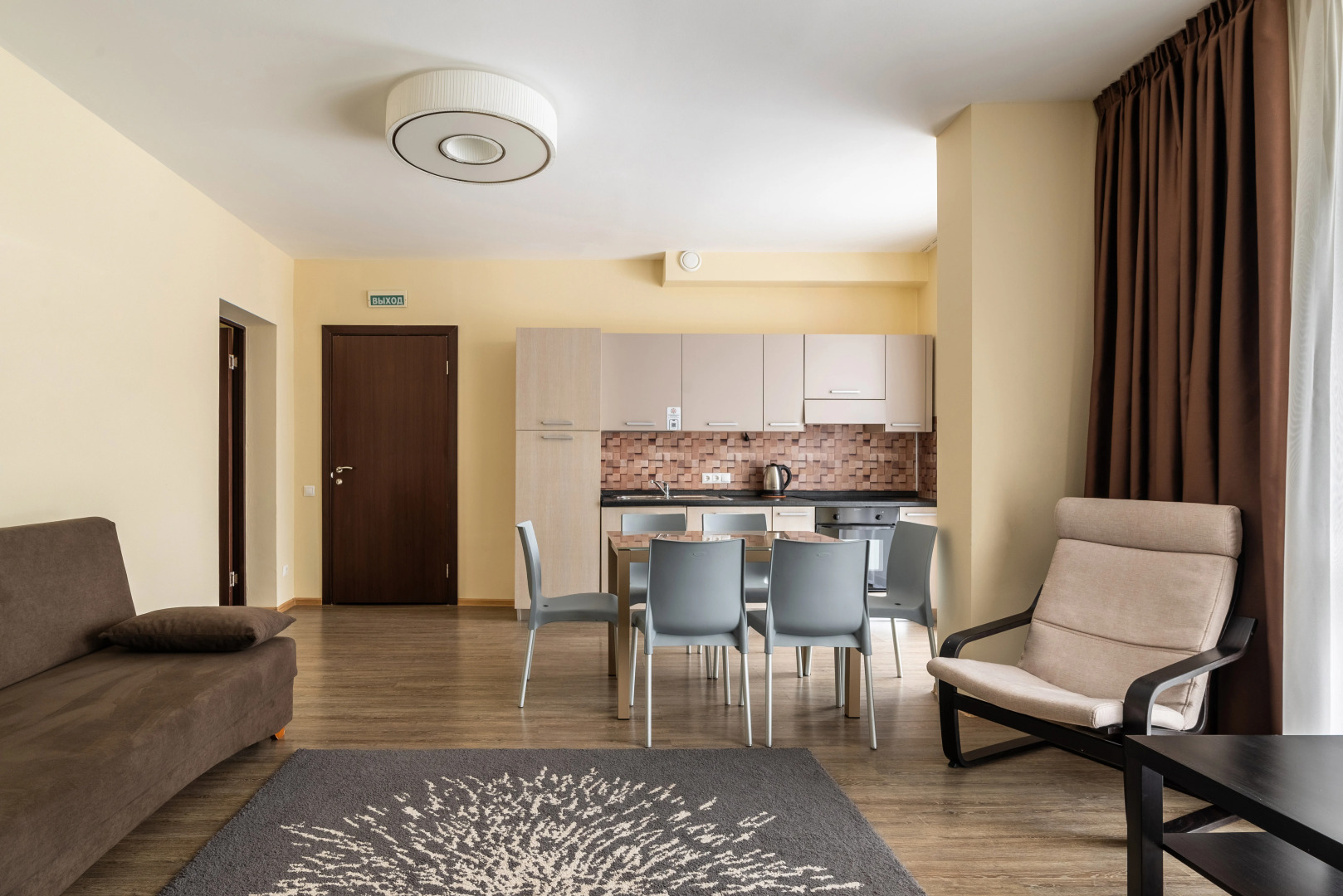 Апарт-отель «СКАЙПАРК»