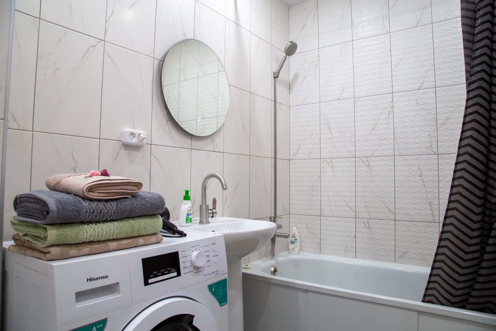 Апартаменты Рядом с М4