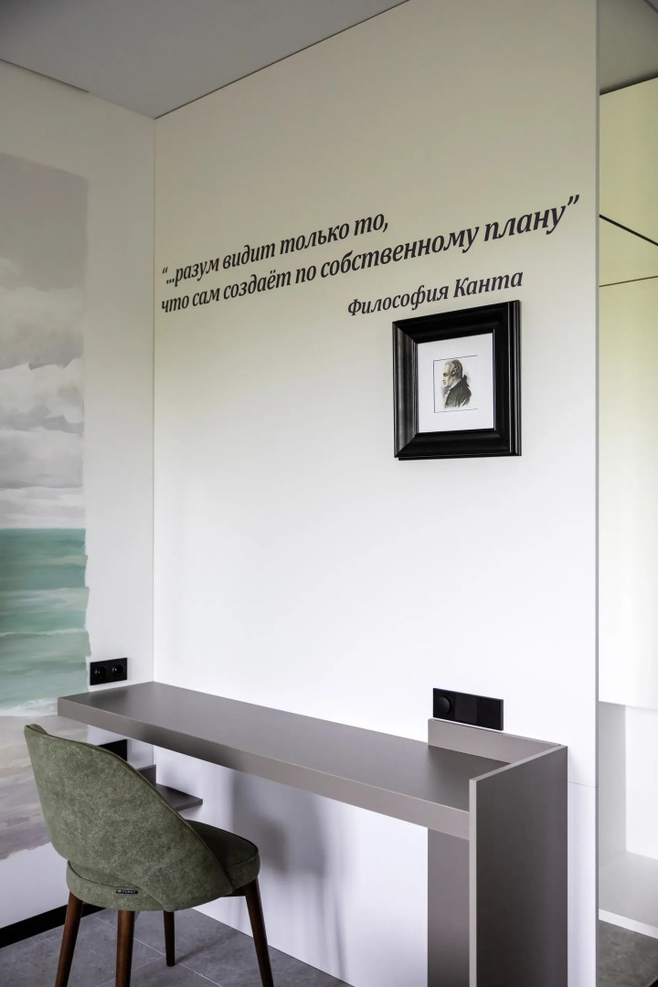 Апартаменты Buroshka Aparts Амбер