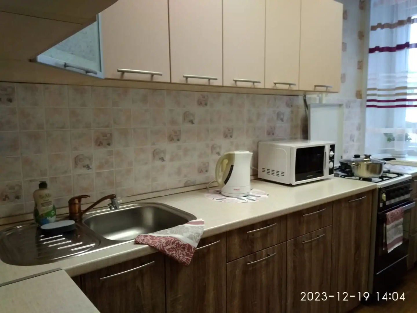 Квартира Двухкомнатная квартира на Димитрова 41