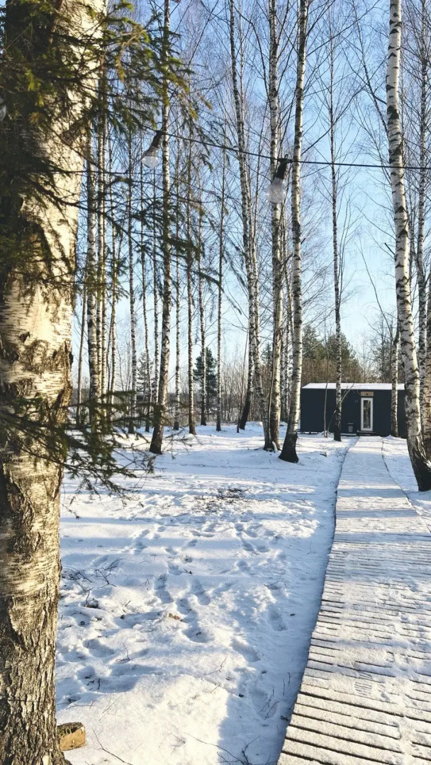 База отдыха Крутояр