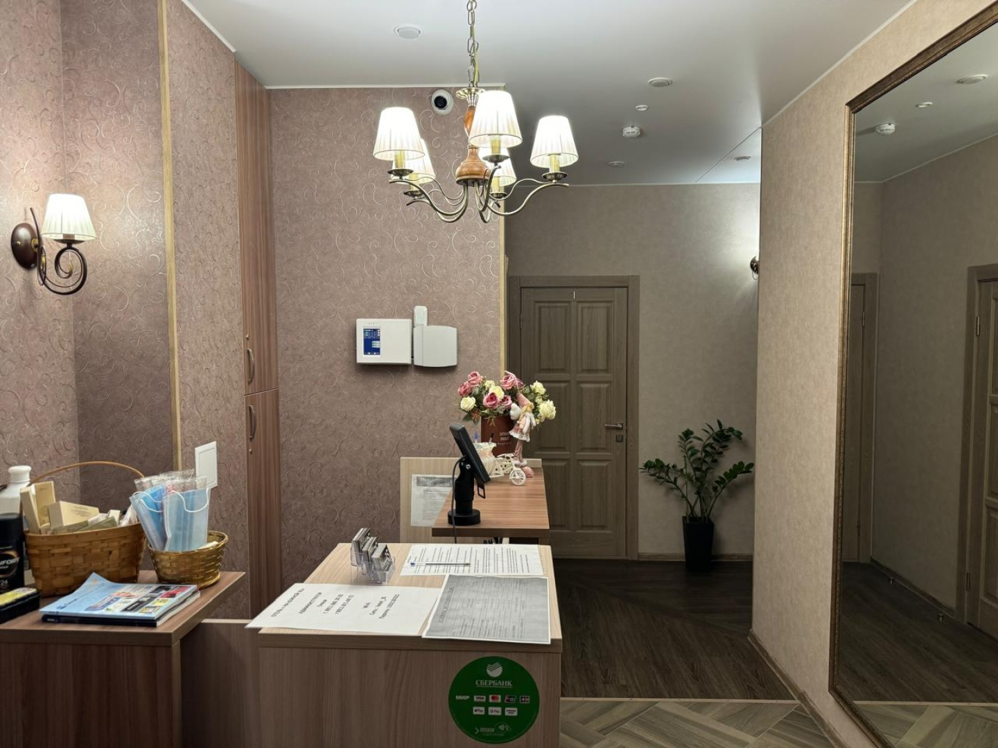 Отель На Южной 35