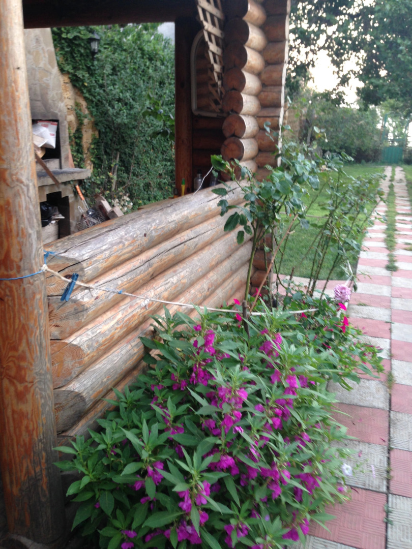 Rajskij Ugolok Guest House