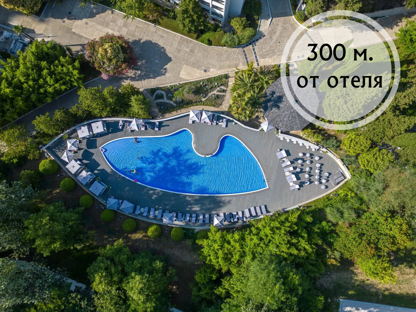 Отель Денарт