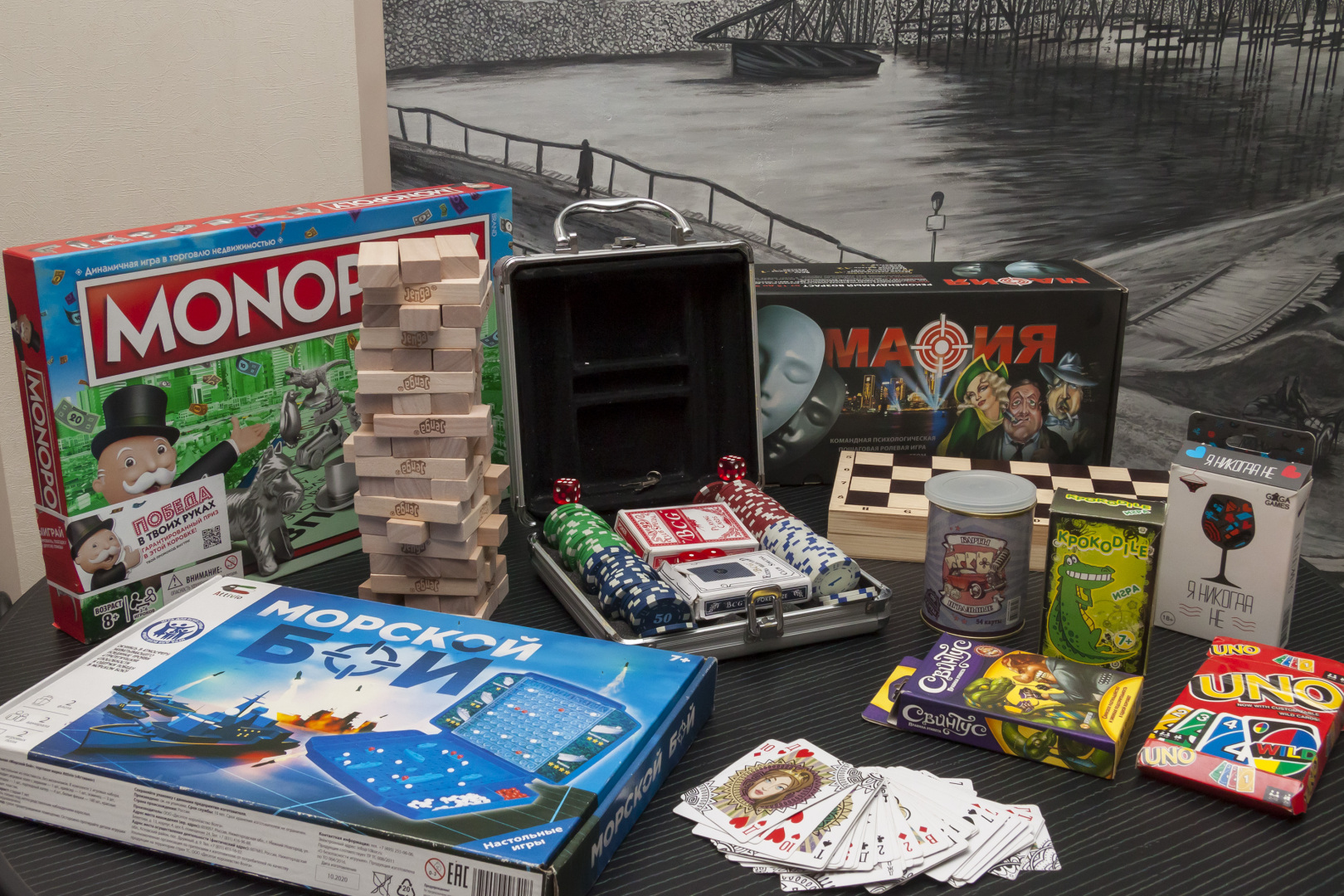 Мини-отель Белелюбского