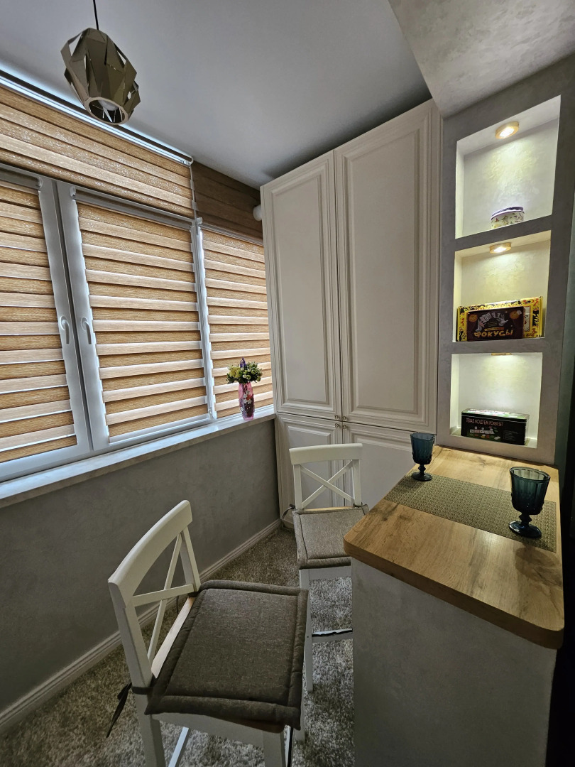 Апартаменты Park House Alieva Luxury