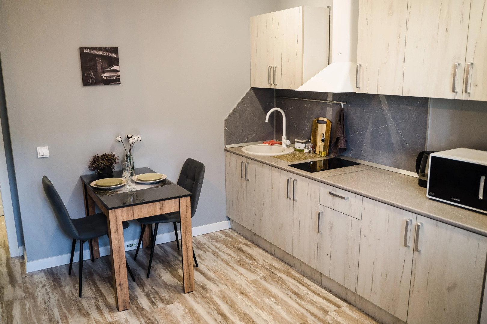 Квартира Двухкомнатная в Центре Иркутска рядом с Аэропортом