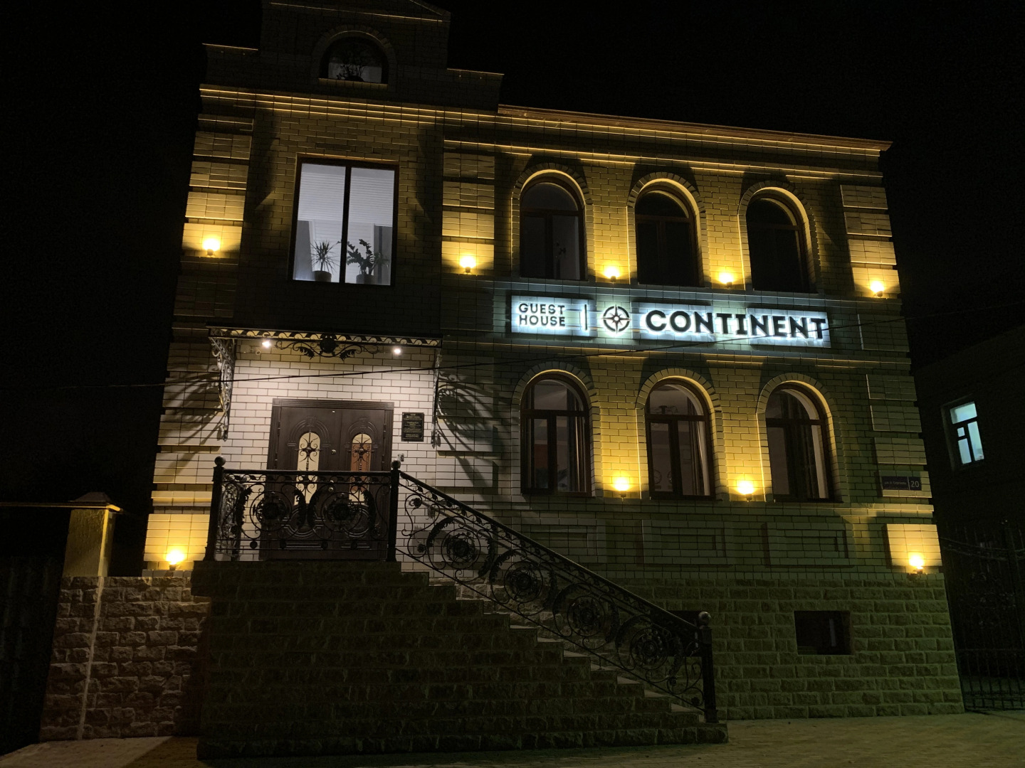 Отель Гостевой дом Континент Continent