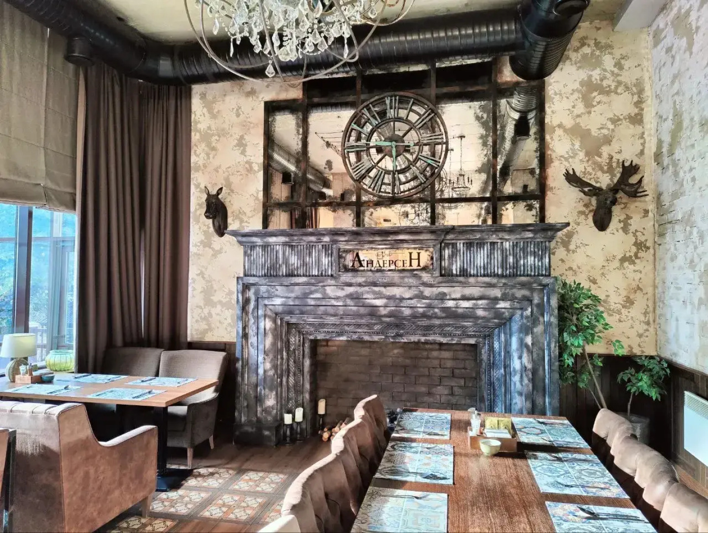 Отель Андерсен