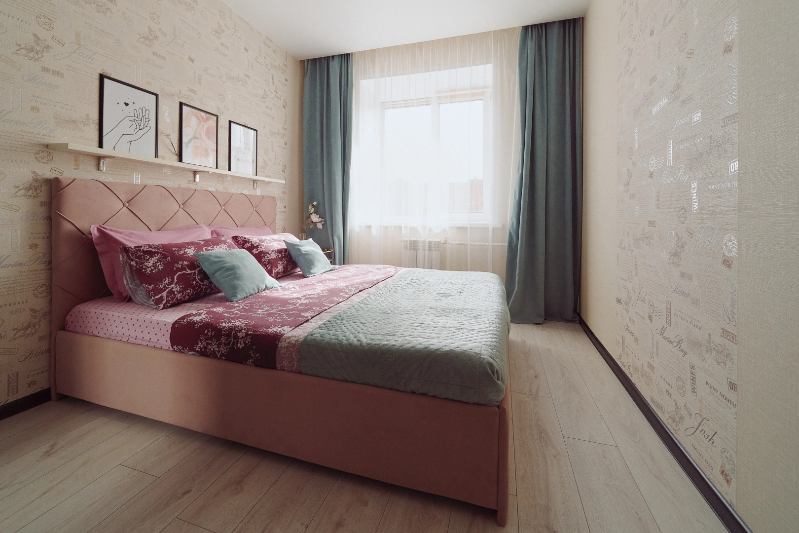 Апартаменты Уютная Евродвушка