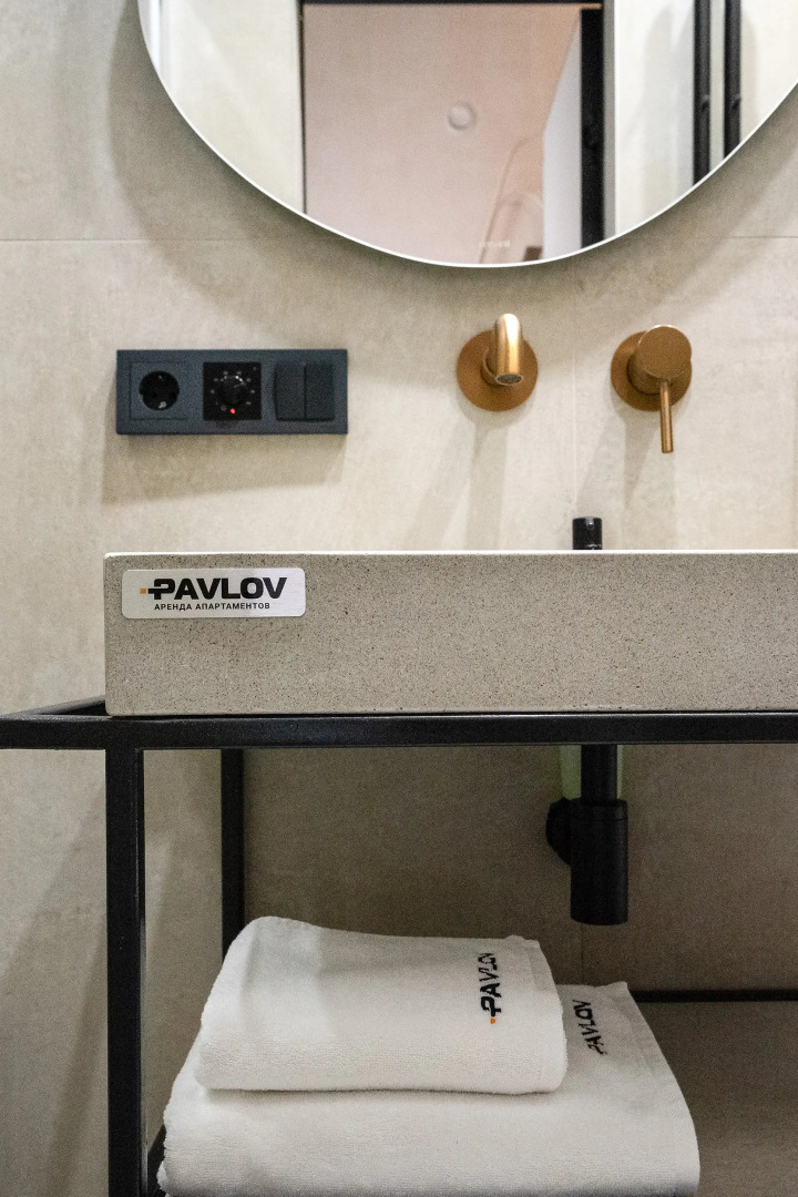 Апартаменты Boho by Pavlov