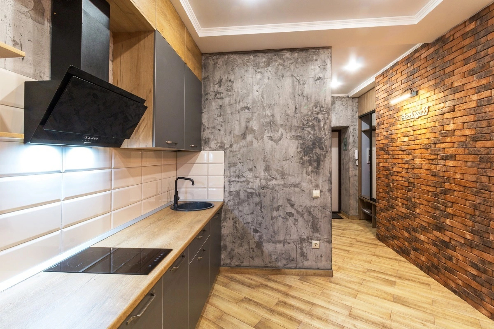 Апартаменты Берлога55