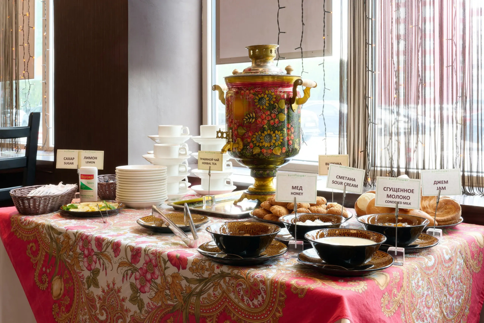 Отель Sunflower Румянцево ZONT Hotel Group