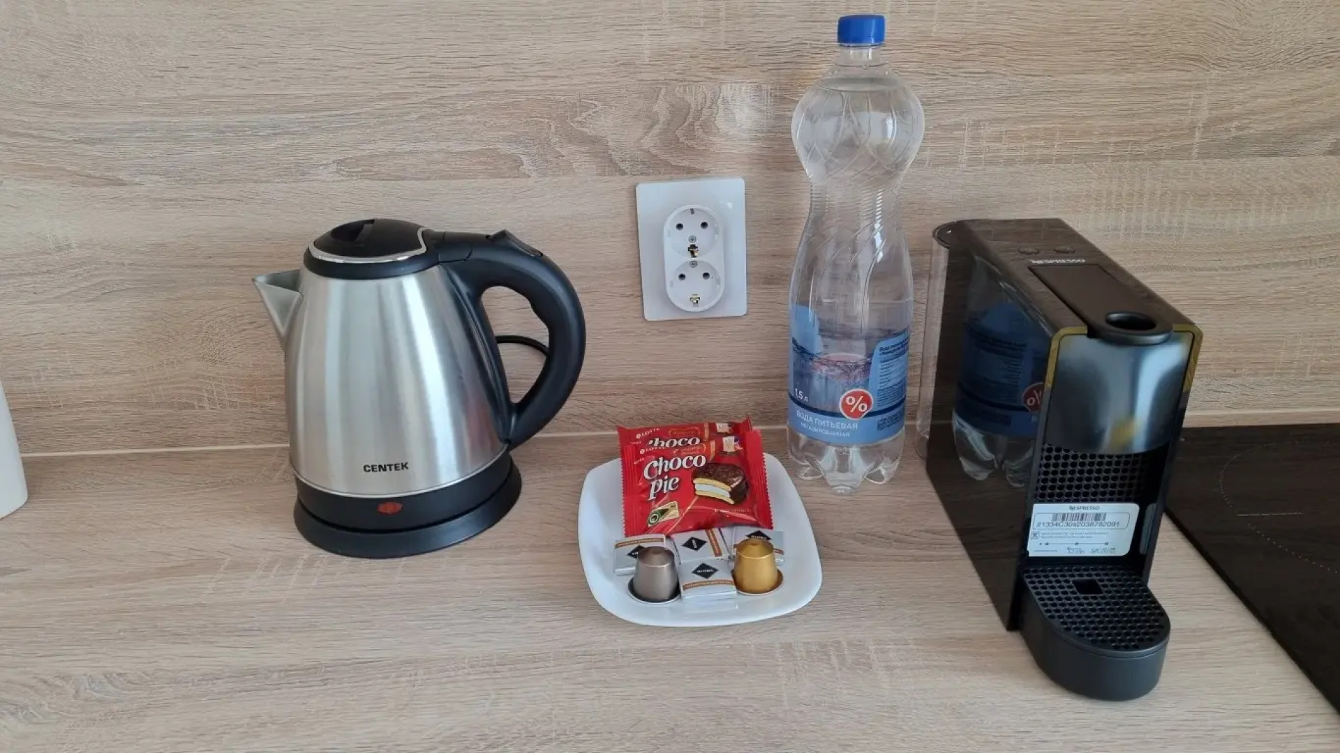 Квартира Космонавтов 11 2