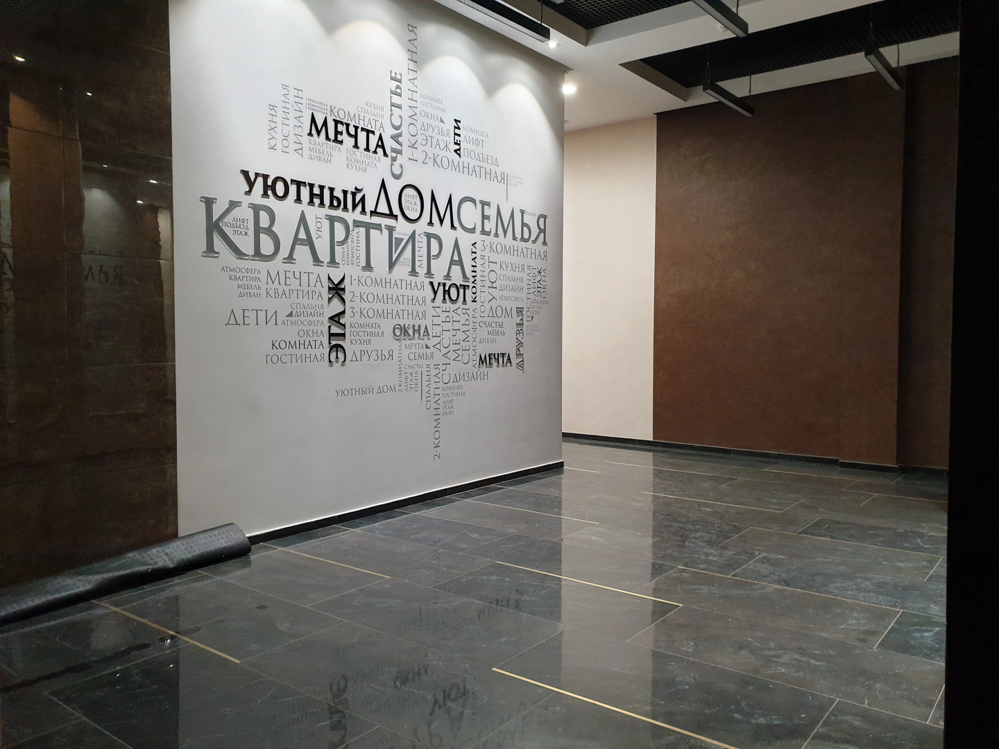 Апартаменты на Дудинской 2Б Astar