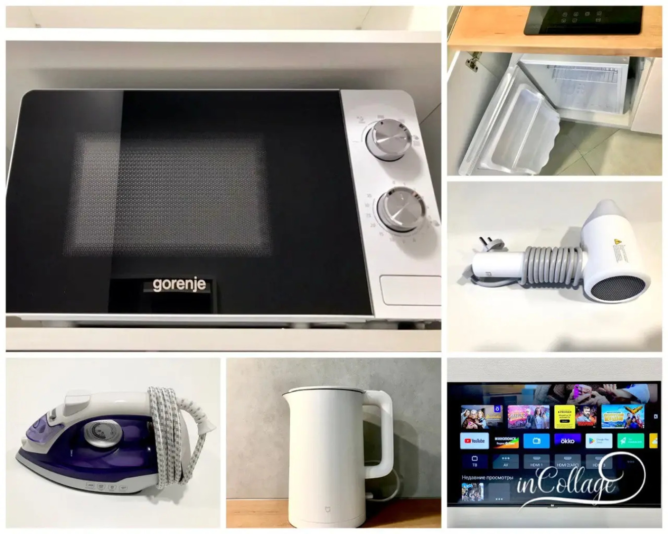 Апартаменты у парка Галицкого