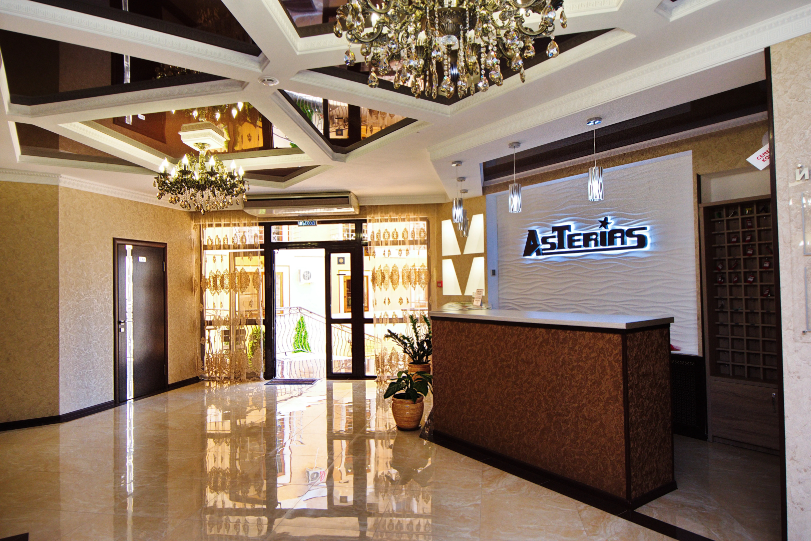 Отель AsTerias