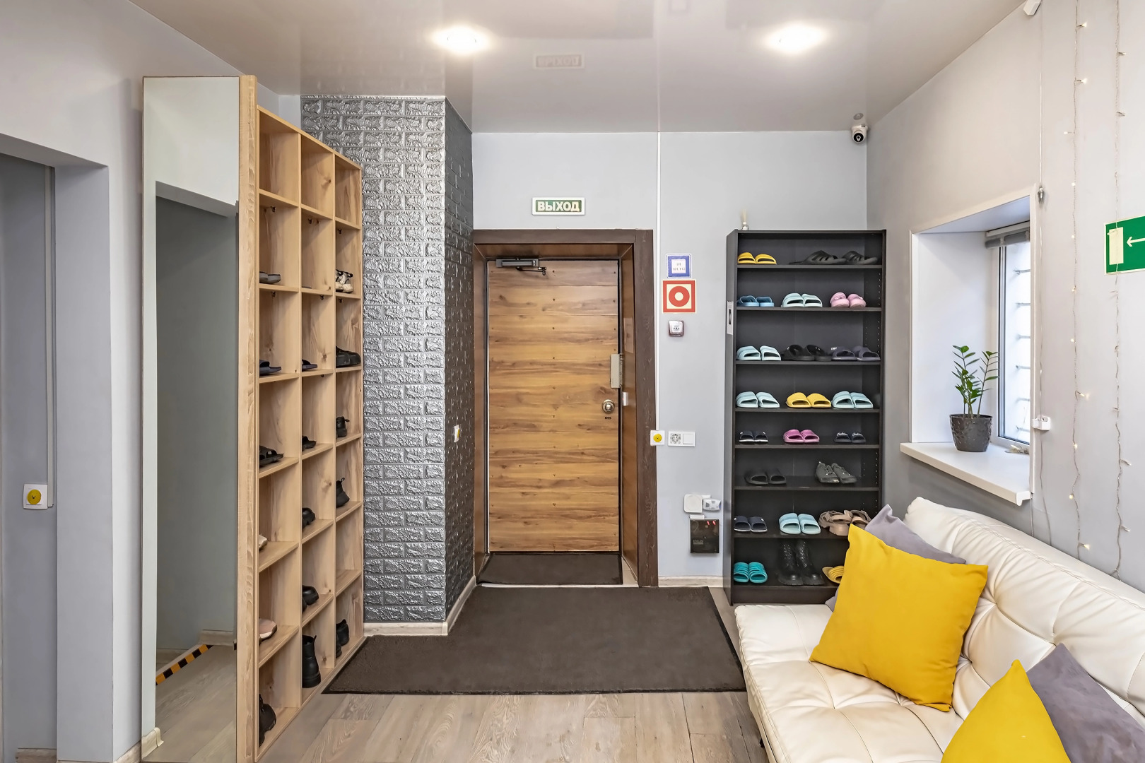 Мини-отель Луна