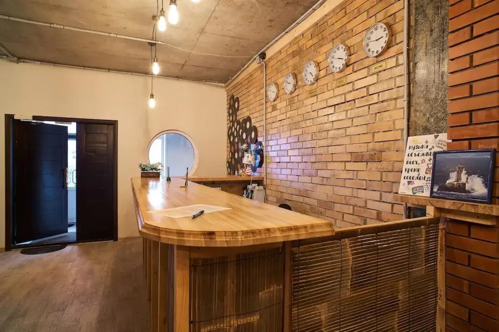 Гостевой дом Villa Santarina