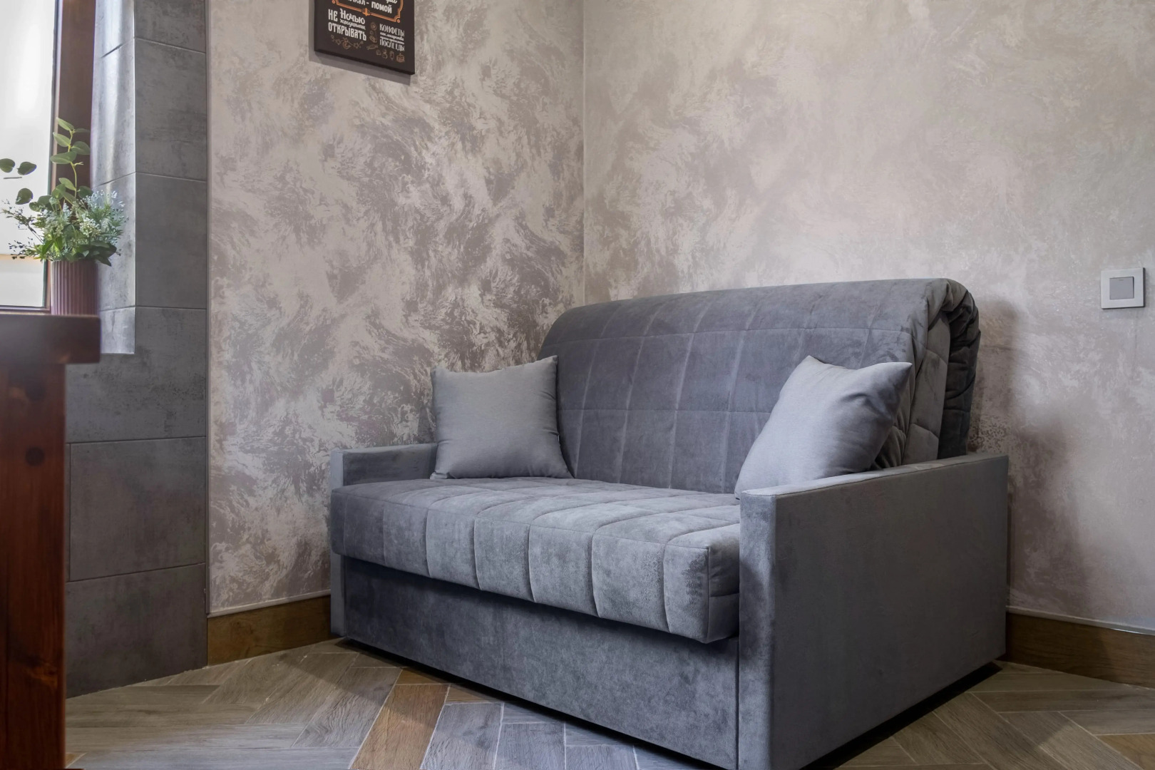 Квартира ШикаЛад КМВ люкс в Цветнике