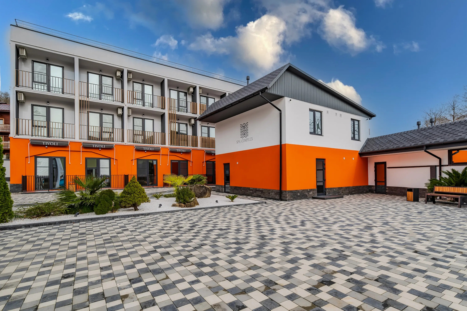 Отель Cosmos Smart Sochi Tivoli