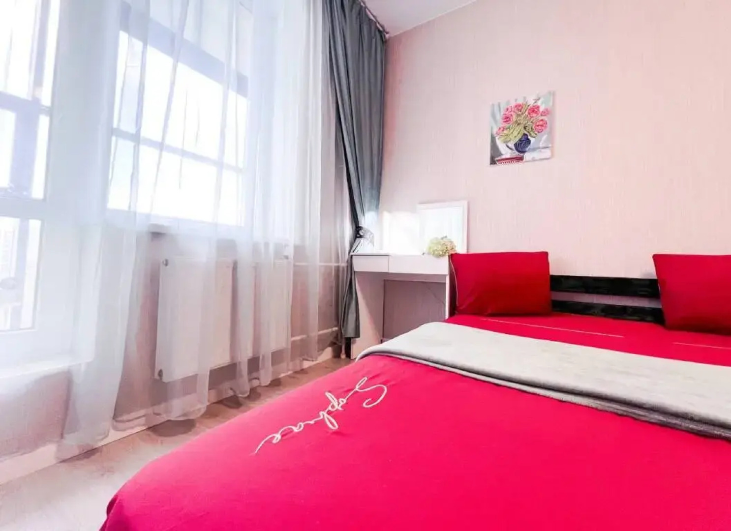 Апартаменты Park Inn Citi Rooms