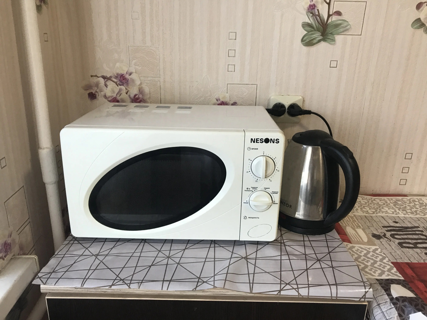 Квартира при Въезде в Город